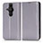 Leather Case Stands Flip Cover Holder C03X for Sony Xperia PRO-I