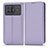 Leather Case Stands Flip Cover Holder C03X for Vivo X Note