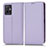 Leather Case Stands Flip Cover Holder C03X for Vivo Y55s 5G Purple