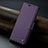 Leather Case Stands Flip Cover Holder C04S for Huawei Mate 60 Pro Purple