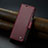 Leather Case Stands Flip Cover Holder C04S for Samsung Galaxy Z Fold5 5G Red Wine