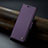 Leather Case Stands Flip Cover Holder C04S for Xiaomi Mi 13T 5G