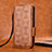 Leather Case Stands Flip Cover Holder C05X for Huawei P60 Brown