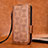 Leather Case Stands Flip Cover Holder C05X for Oppo Find N2 5G Brown