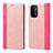 Leather Case Stands Flip Cover Holder D03T for Oppo A54 5G