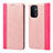 Leather Case Stands Flip Cover Holder D03T for Oppo A93 5G