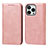 Leather Case Stands Flip Cover Holder D04T for Apple iPhone 15 Pro