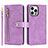 Leather Case Stands Flip Cover Holder D06T for Apple iPhone 15 Pro