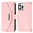 Leather Case Stands Flip Cover Holder D07T for Apple iPhone 15 Pro