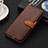 Leather Case Stands Flip Cover Holder D07Y for Huawei Honor X5 Plus Brown