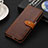 Leather Case Stands Flip Cover Holder D07Y for Huawei Honor X8b Brown