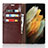 Leather Case Stands Flip Cover Holder D08T for Samsung Galaxy S22 Ultra 5G