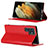 Leather Case Stands Flip Cover Holder D08T for Samsung Galaxy S22 Ultra 5G Red