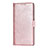 Leather Case Stands Flip Cover Holder D09T for Samsung Galaxy S21 Ultra 5G