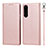 Leather Case Stands Flip Cover Holder DT1 for Sony Xperia 5 IV Rose Gold