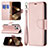 Leather Case Stands Flip Cover Holder for Apple iPhone 14 Pro Max Rose Gold