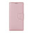 Leather Case Stands Flip Cover Holder for Huawei Nova 3e Rose Gold