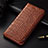 Leather Case Stands Flip Cover Holder for Huawei Nova 7i