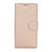 Leather Case Stands Flip Cover Holder for Huawei P20 Lite Gold