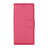 Leather Case Stands Flip Cover Holder for Huawei P20 Lite Pink