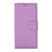 Leather Case Stands Flip Cover Holder for Huawei P20 Lite Purple