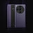 Leather Case Stands Flip Cover Holder for Oppo Find X7 Ultra 5G Purple