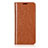 Leather Case Stands Flip Cover Holder for Samsung Galaxy M40S