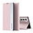 Leather Case Stands Flip Cover Holder for Samsung Galaxy S21 FE 5G Pink