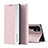 Leather Case Stands Flip Cover Holder for Samsung Galaxy S22 Ultra 5G Pink