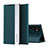 Leather Case Stands Flip Cover Holder for Samsung Galaxy S23 Ultra 5G