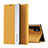 Leather Case Stands Flip Cover Holder for Samsung Galaxy S23 Ultra 5G Yellow