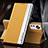 Leather Case Stands Flip Cover Holder for Xiaomi Mi 12 5G Yellow