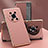 Leather Case Stands Flip Cover Holder GS2 for Huawei Honor Magic3 5G