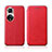 Leather Case Stands Flip Cover Holder H01D for Huawei Honor 50 5G Red