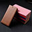 Leather Case Stands Flip Cover Holder H02P for Apple iPhone 7