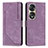 Leather Case Stands Flip Cover Holder H02X for Huawei Honor 70 Pro 5G Purple