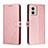 Leather Case Stands Flip Cover Holder H02X for Motorola Moto G53 5G Rose Gold