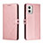 Leather Case Stands Flip Cover Holder H02X for Motorola Moto G73 5G