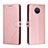 Leather Case Stands Flip Cover Holder H02X for Nokia G10