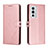 Leather Case Stands Flip Cover Holder H02X for OnePlus 9RT 5G