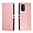 Leather Case Stands Flip Cover Holder H02X for Oppo A54 5G