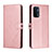 Leather Case Stands Flip Cover Holder H02X for Oppo A54 5G Rose Gold