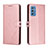 Leather Case Stands Flip Cover Holder H02X for Samsung Galaxy M52 5G Rose Gold