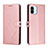 Leather Case Stands Flip Cover Holder H02X for Xiaomi Redmi A2 Plus