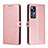 Leather Case Stands Flip Cover Holder H02X for Xiaomi Redmi K50 Ultra 5G Rose Gold