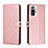 Leather Case Stands Flip Cover Holder H02X for Xiaomi Redmi Note 10 Pro 4G Rose Gold