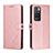 Leather Case Stands Flip Cover Holder H02X for Xiaomi Redmi Note 11 4G (2021) Rose Gold