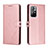 Leather Case Stands Flip Cover Holder H02X for Xiaomi Redmi Note 11 5G Rose Gold