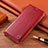 Leather Case Stands Flip Cover Holder H04P for Asus ROG Phone 5s Red