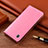 Leather Case Stands Flip Cover Holder H04P for Motorola Moto G Play (2023)